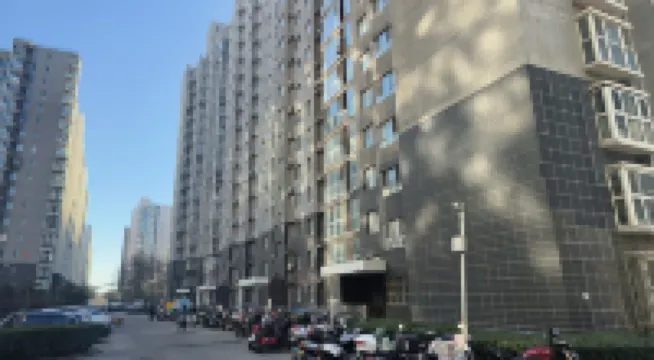 Sanhe Fucheng Wuqi Homestay