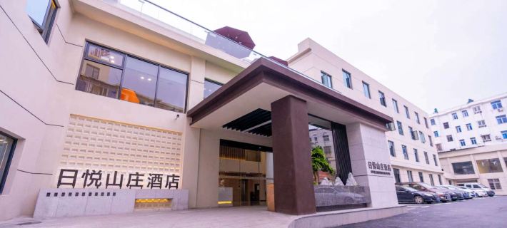 โรงแรมวิลล่าริเยว่ วานไซ โรงแรมในวานไซ