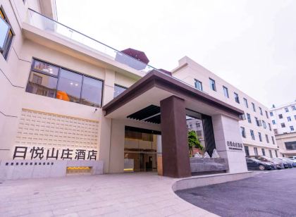 Wanzai Riyue Villa Hotel