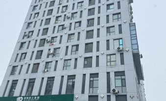 Mudanjiang Yujian Guisu Homestay