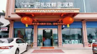 Tumai Kaili Hotel - Airport Shuttle