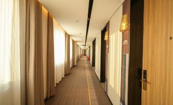 Homeinn Plus Hotel (Wuchang Municipal Government)