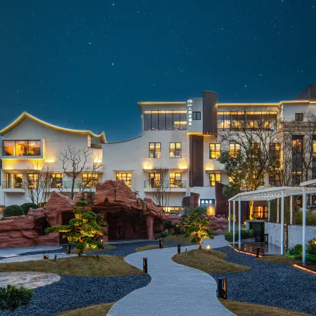 Jiangshang Langyue Hotel Отели рядом с достопримечательностью «Площадь Звездного Флота»