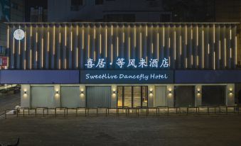Jinhua Xiju·Dengfenglai Hotel (Jinhua Yongsheng Shopping Plaza)