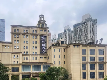Chongqing Jiefangbei Chaotianmen Wanbai Hotel