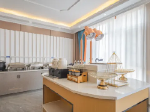Starway Hotel (Qunke Yingbin Avenue, Huanglong County) Hotels in Hualong