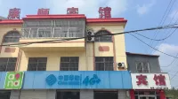 Xianxian Kangshun hotel Hotels near Jinluo Frozen Fresh Meat Xianxian Franchise Store