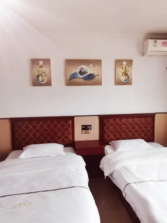 Fuliang Jiangzhe Hotel Отели рядом с достопримечательностью «Fuliang Museum»