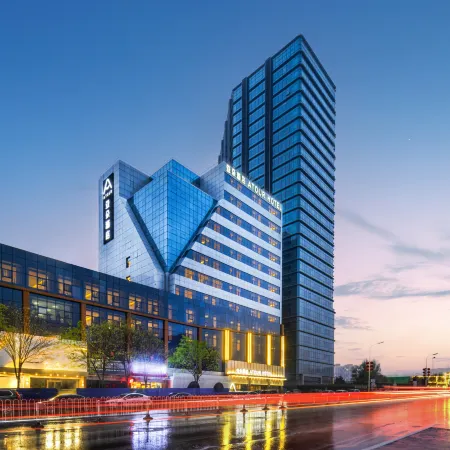 Atour Hotel (Zhangjiakou Municipal Government Qingshuihe South Road Branch) Отели в г. Чжанцзякоу