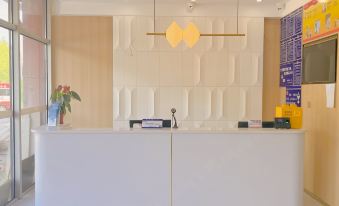 Shankee Hotel (Yantai High-Speed Railway South Station)