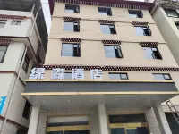MOtuo lvsen hotel Hotels in Motuo