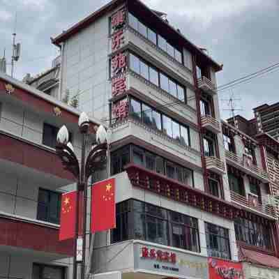 Heishui Kangle Garden Hotel Hotel Exterior
