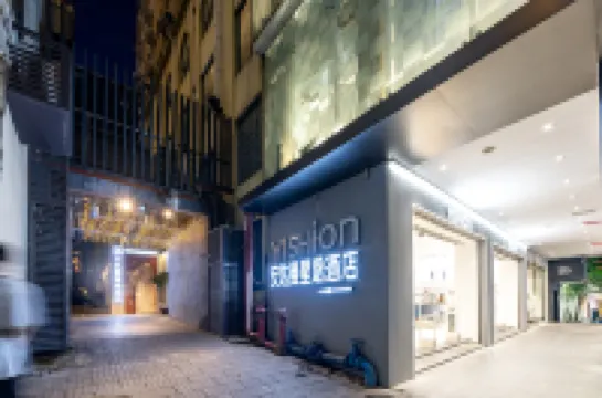 The Andaman Star Trek Hotel (3rd Street, two alleys, Chaoyang Plaza, Nanning)