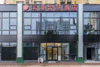 Beijing Yunman Smart Hotel (Dongba) Hotel a 