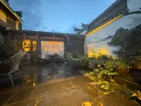 Moke Hostel Hotels in Xidi Scenic Area