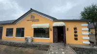 Hengdaohezi Town Juli Homestay Hotel in zona Hengdaohezizhen