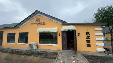 Hengdaohezi Town Juli Homestay Отели рядом с достопримечательностью «Hengdaohezizhen»
