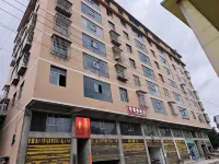 Liupanshui Snow Garden Hotel Các khách sạn gần Wanzi Bouyei Ethnic Feelings
