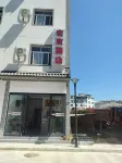 宏宜酒店