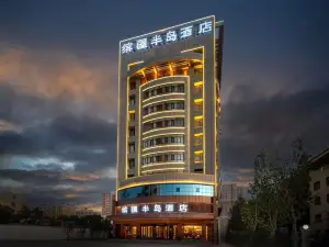 Yining Binjiang Peninsula Hotel