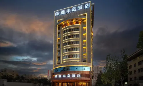 Yining Binjiang Peninsula Hotel