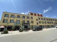 Wankai Hotel (Kashgar Laining International Airport)