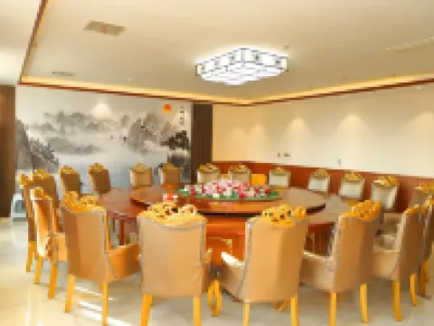 Urban Garden Zhixuan Hotel (Shangnan) Hotels in Shangnan