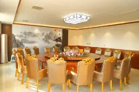 Urban Garden Zhixuan Hotel (Shangnan) Hotels in Shangnan