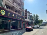Nanxiong Ancient Alley Inn