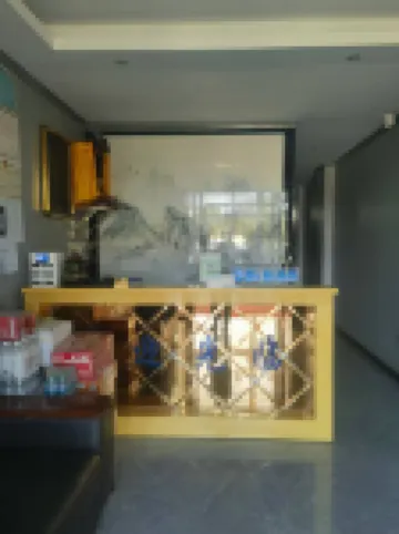 Horqin Right Middle Banner Huaxing Business Hotel Hotels in Mittleres Horqin-Banner des Rechten Flügels