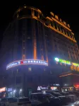 Jinghe Lifeng Boutique Hotel Hotels in 