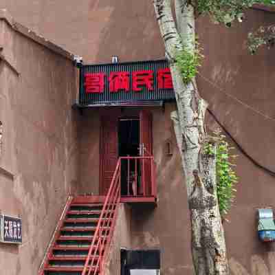 Gelia Homestay (Shenyangbei Railway Station) Hotel Exterior