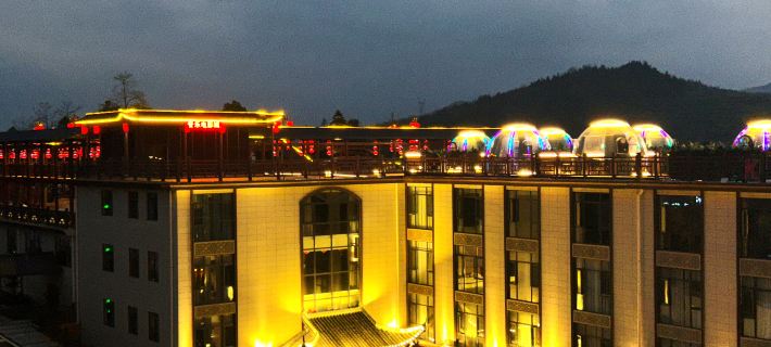 Chetianjiang Tourist Resort B&B (Chetianjiang Scenic Area) Xinhua İlçesi otelleri