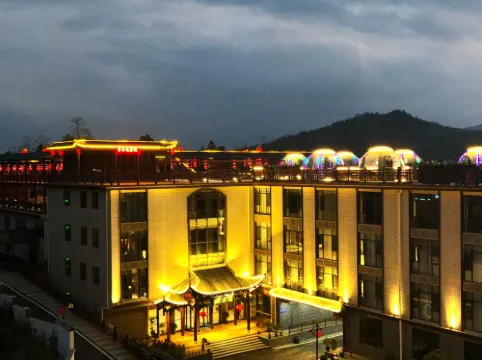 Chetianjiang Tourist Resort B&B (Chetianjiang Scenic Area) - Mountain view