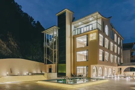 Pushushanshe Отели рядом с достопримечательностью «Guangdong Songshan Vocational and Technical College»