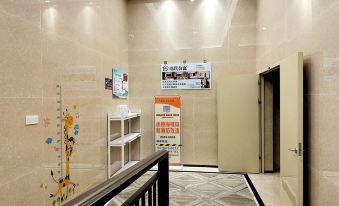 Ruijiu Apartment (Songbai Road)