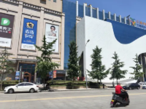 悅棠理想民宿（三迪廣場店）