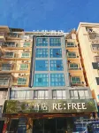 RE：FREE Hotel - 2 stjerner