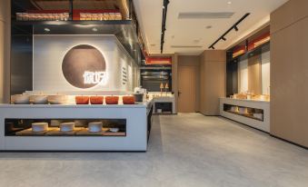 Ni Hao Hotel (Wuhan Renmin Qichecheng)