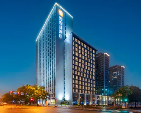 Lishui Haohoting Hotel (Sports Center Maternity and Infant Hospital) Hotels in East&West Rock Scenic Area