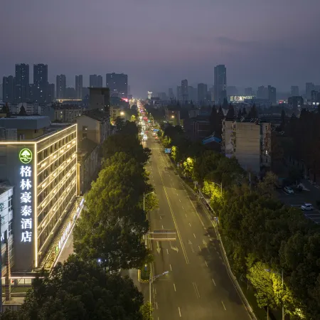 GreenTree Inn (Chuzhou North Station Experimental Middle School East Campus Branch)