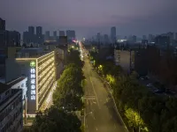 GreenTree Inn (Chuzhou North Station Experimental Middle School East Campus Branch) Hotels near Anhui Open University Chuzhou Branch