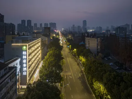 GreenTree Inn (Chuzhou North Station Experimental Middle School East Campus Branch) Отели рядом с достопримечательностью «Anhui Open University Chuzhou Branch»