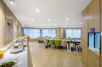 Jing Shikong E-Sports Hotel (South Railway Station)