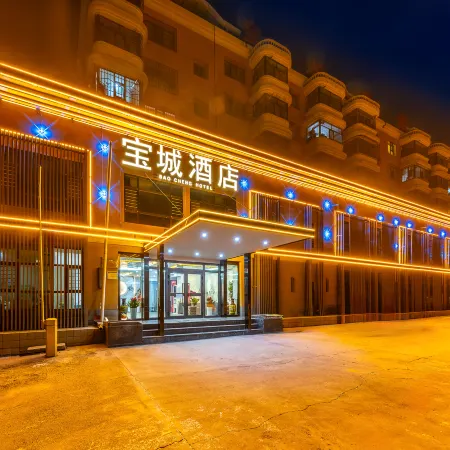 Baocheng Hotel