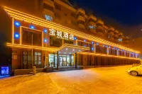 Baocheng Hotel - acceptant les animaux