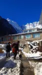 Deqin Zouqi Luxing Meili Yubeng Hotel