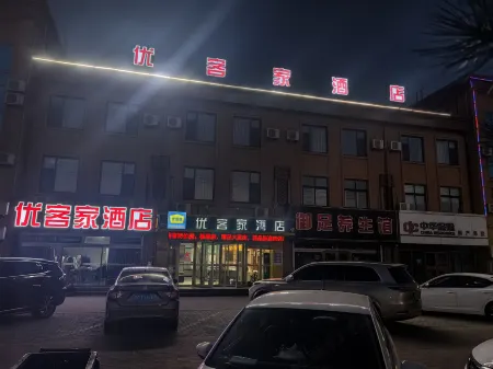 Youkejia Express Hotel