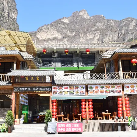 Wanxianshan Third Homestay