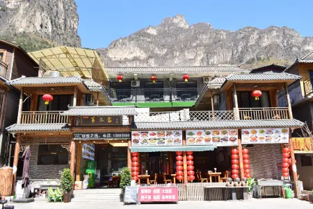 Wanxianshan Third Homestay Отели рядом с достопримечательностью «Nanping Town»